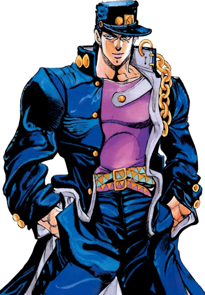 https://songwiz.nyc3.digitaloceanspaces.com/static/model/thumbnails/JojoJotaroKujoJojosBizarreAdventure.webp